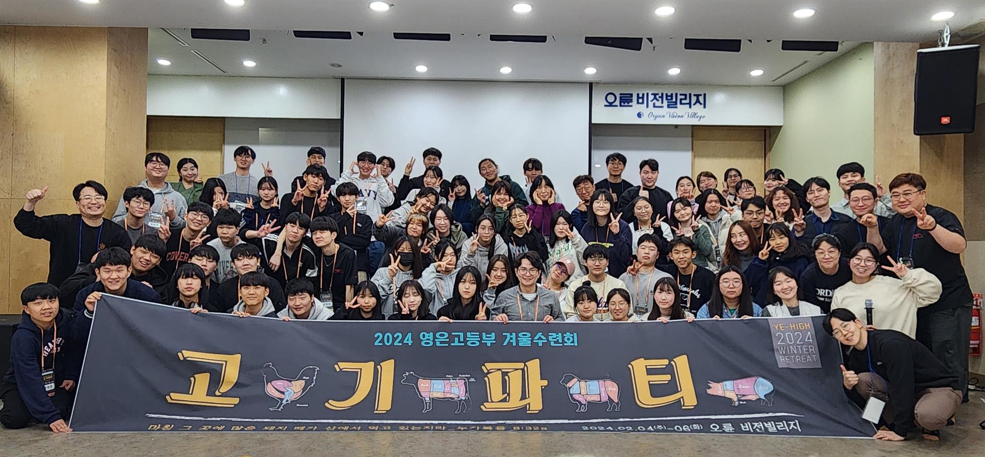 1단체사진.jpg