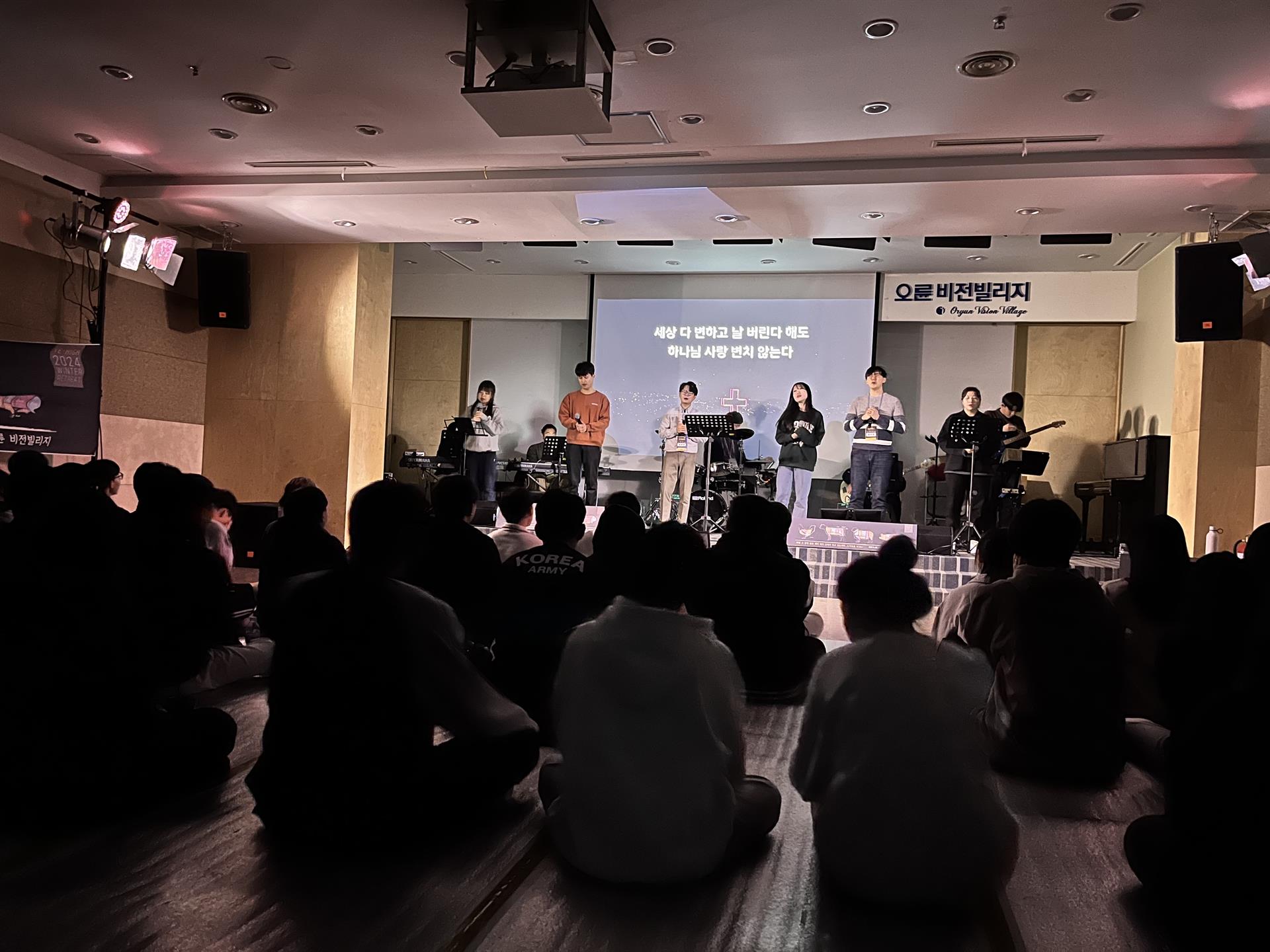 KakaoTalk_20240209_190701042_24.jpg