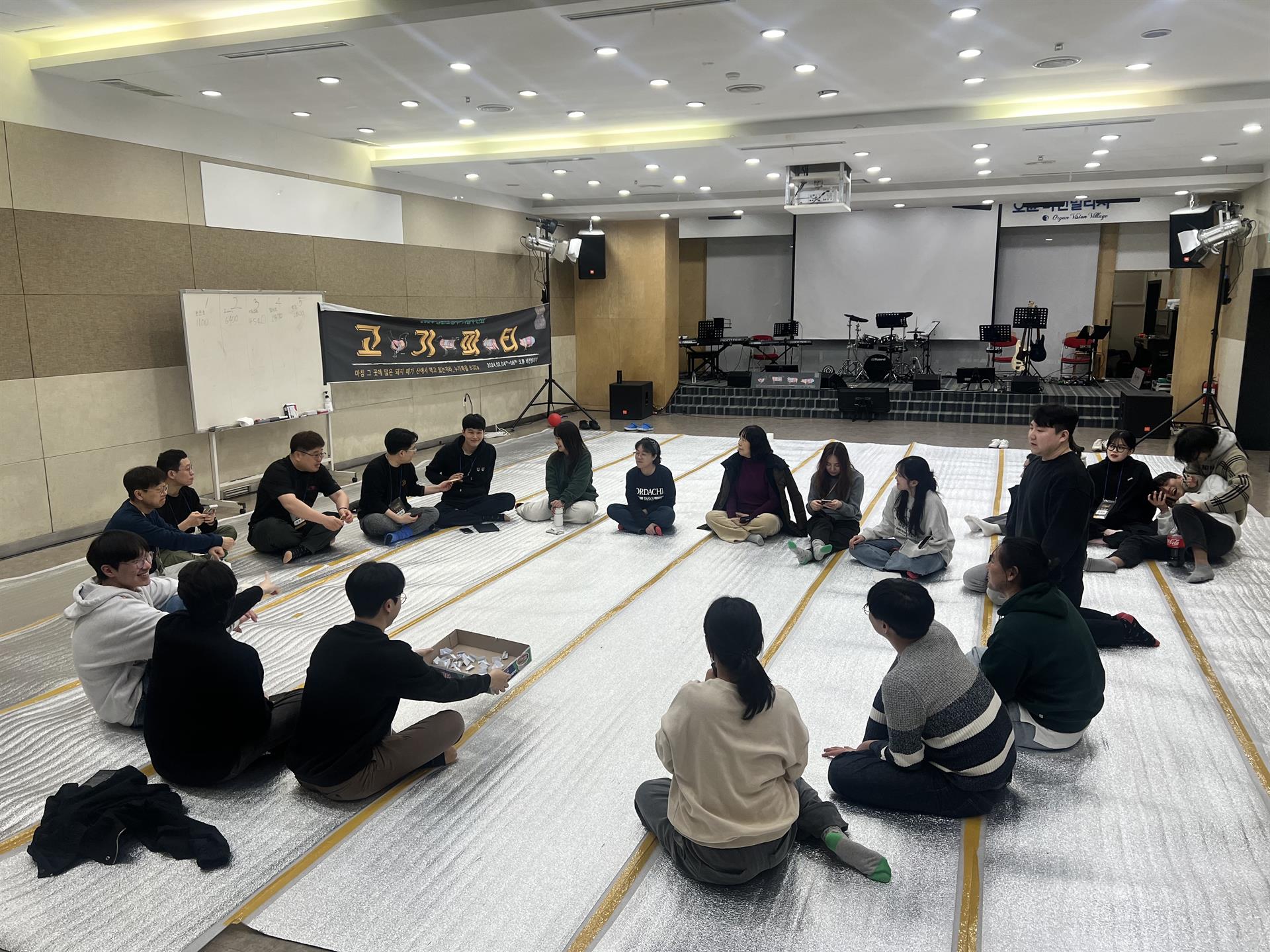 KakaoTalk_20240209_193333671_05.jpg