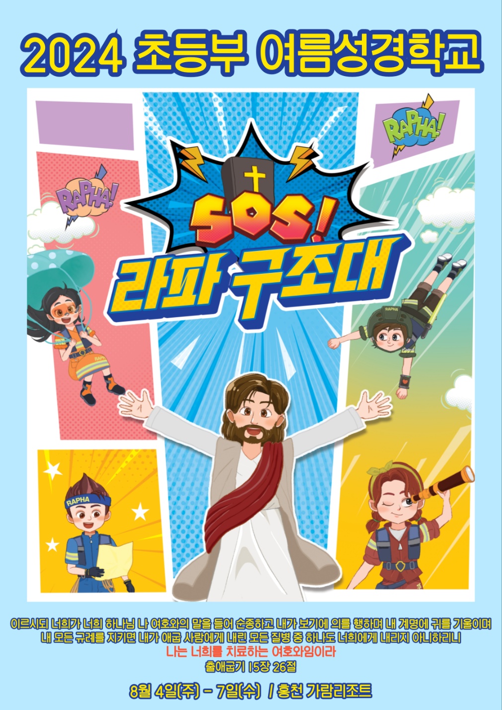 사진2.jpg