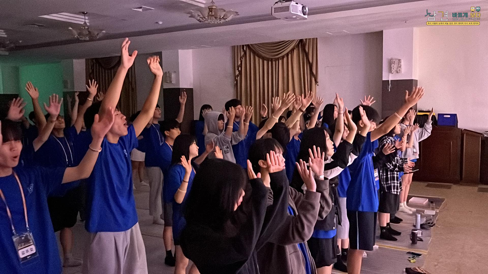 KakaoTalk_20240817_215130768_01.jpg