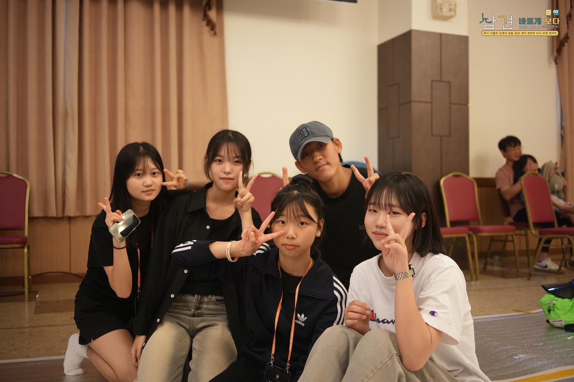 KakaoTalk_20240817_215130768_10.jpg