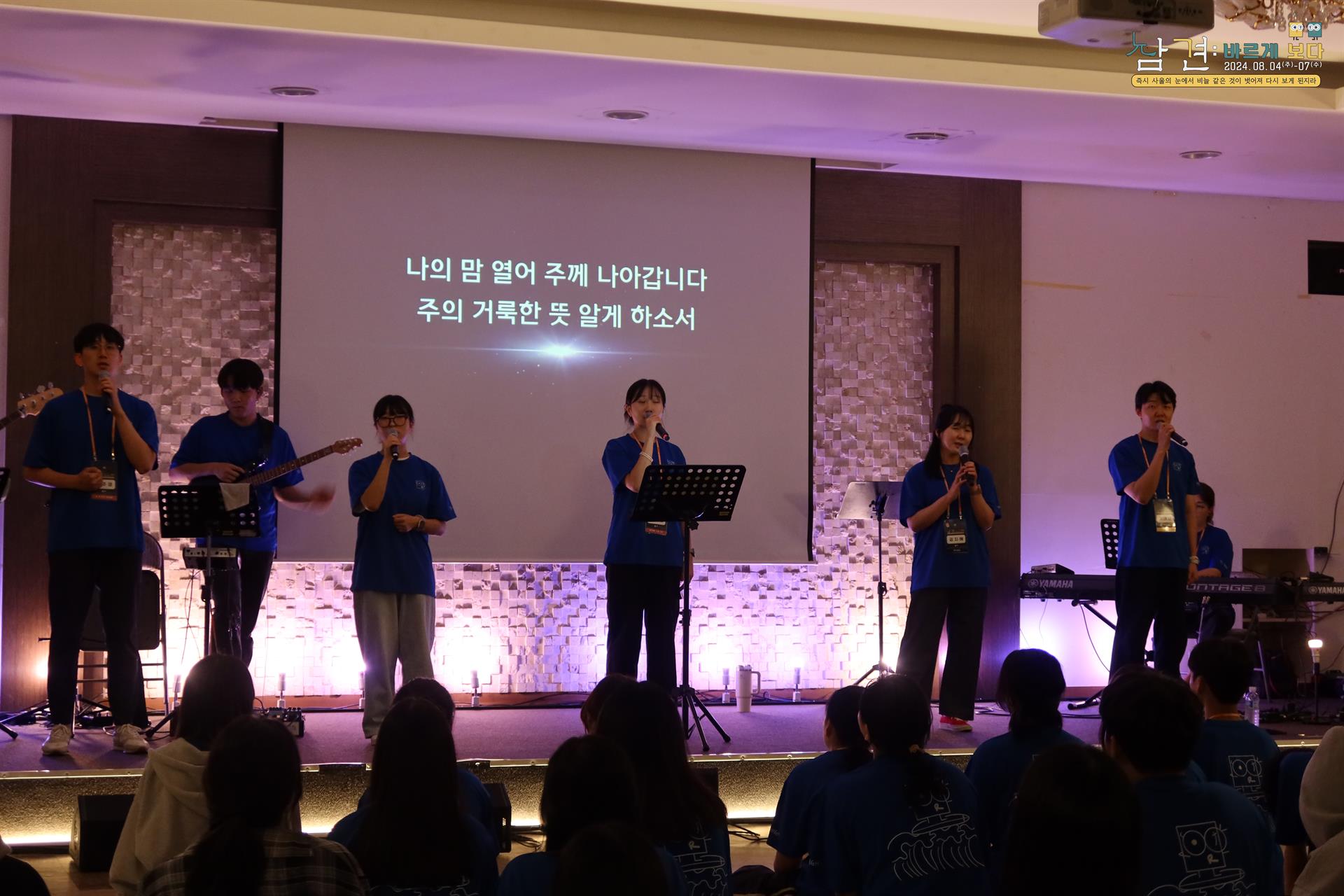 KakaoTalk_20240817_215130768_11.jpg