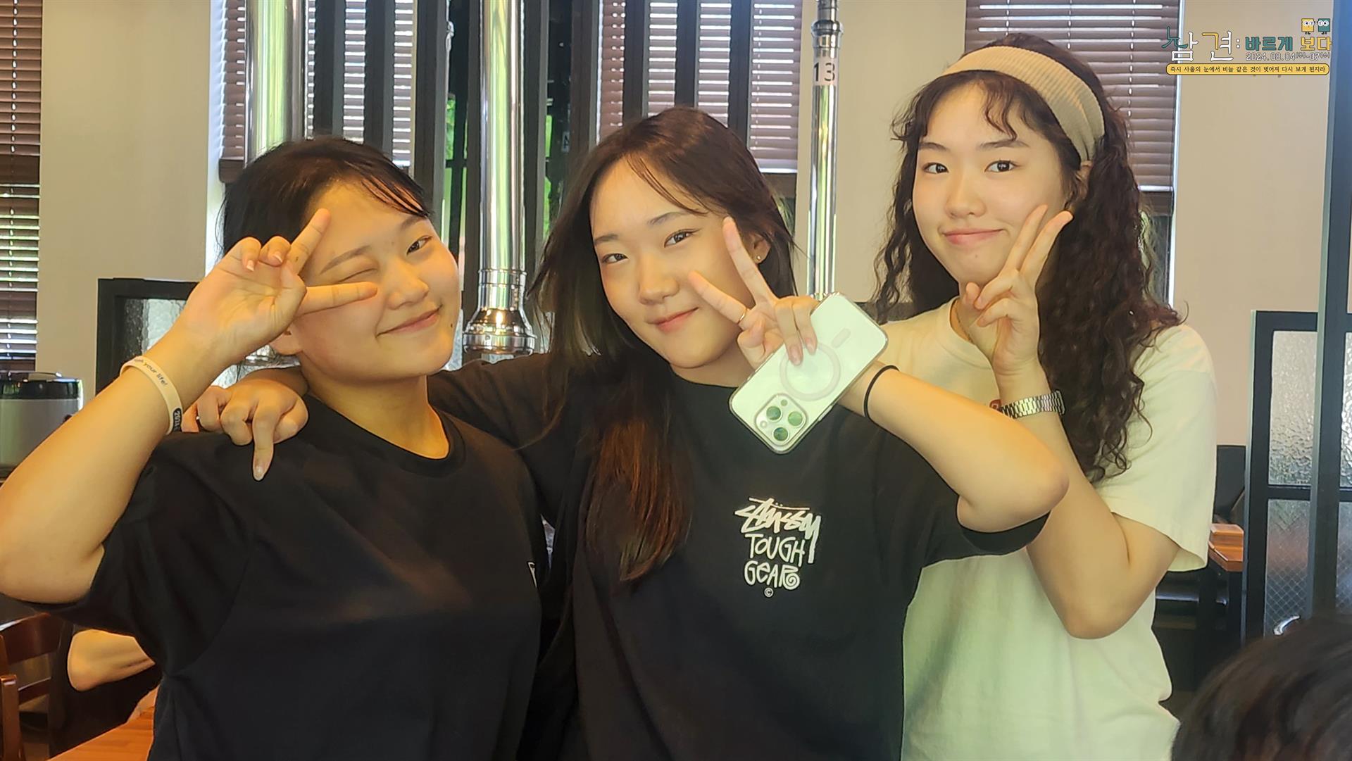 KakaoTalk_20240817_215130768_12.jpg