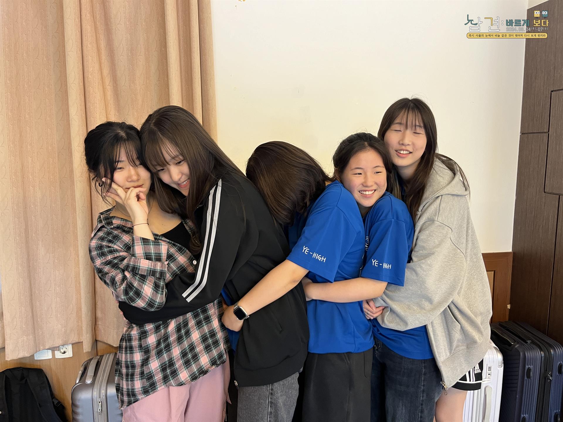 KakaoTalk_20240817_215130768_14.jpg