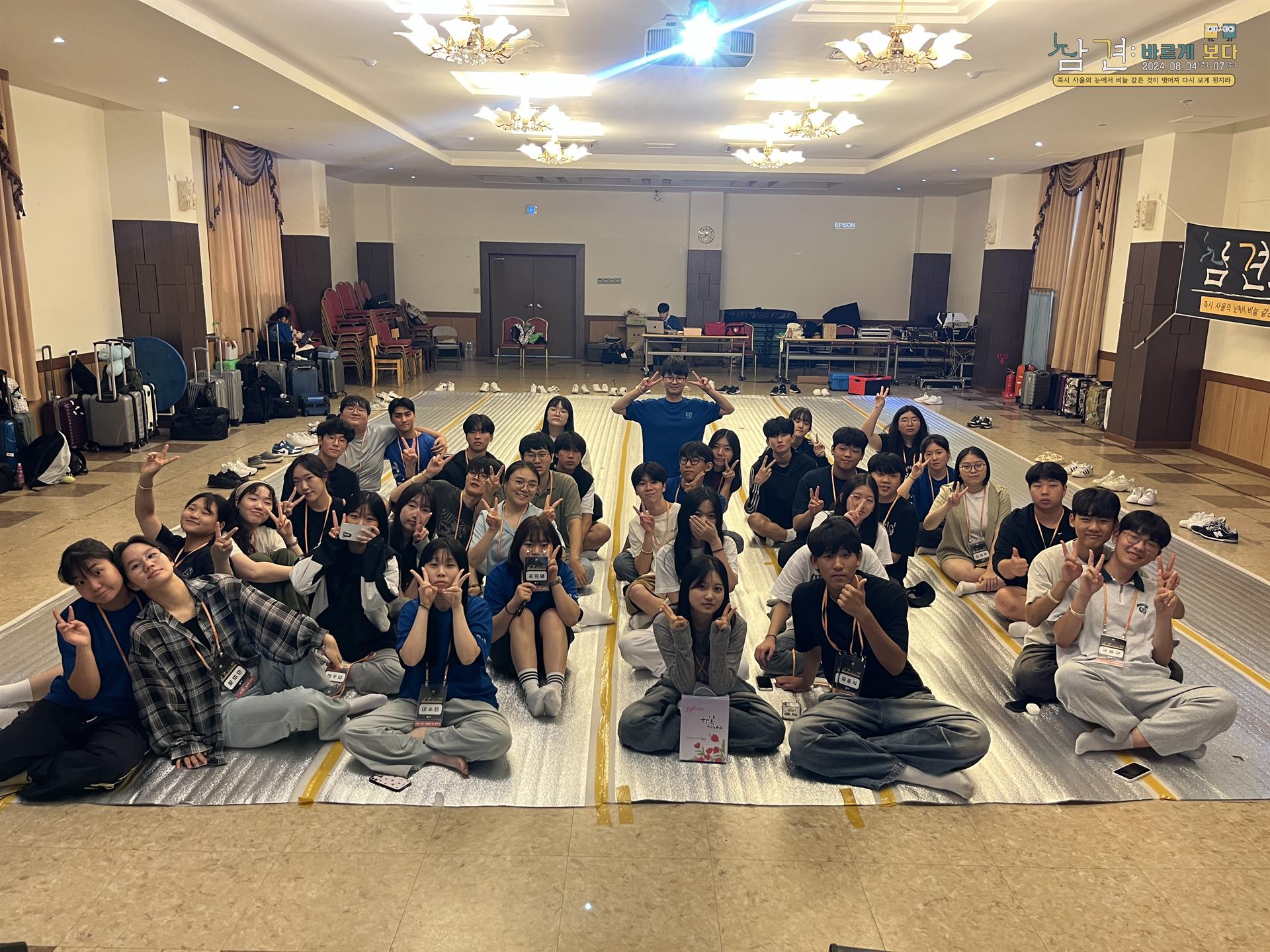 KakaoTalk_20240817_215130768_15.jpg