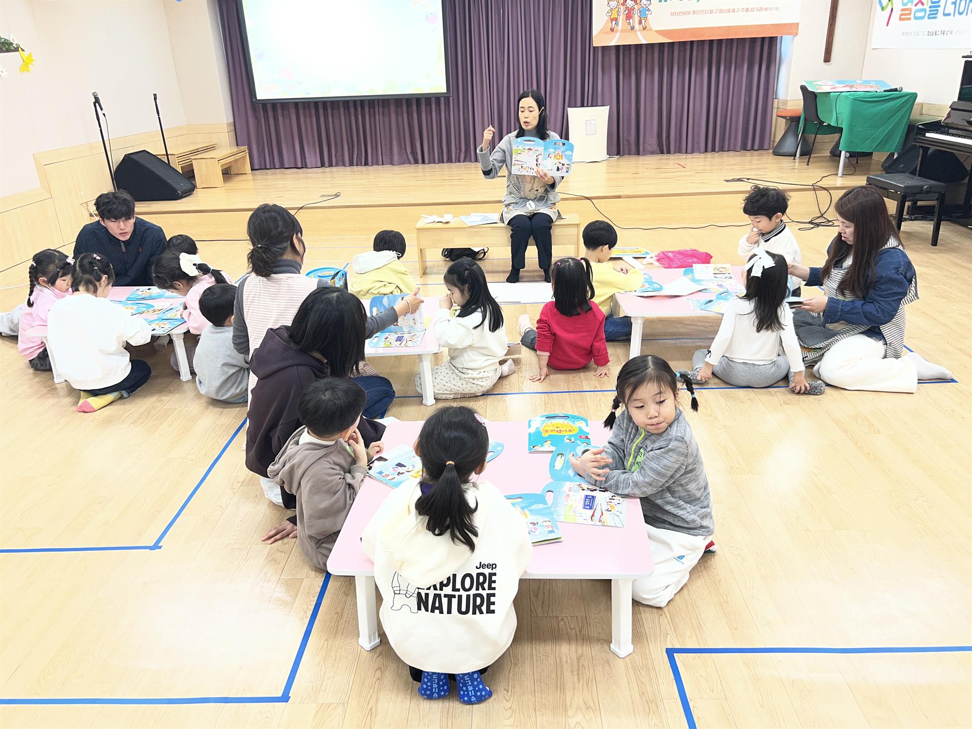 IMG_1954.JPG IMG_1954.JPG