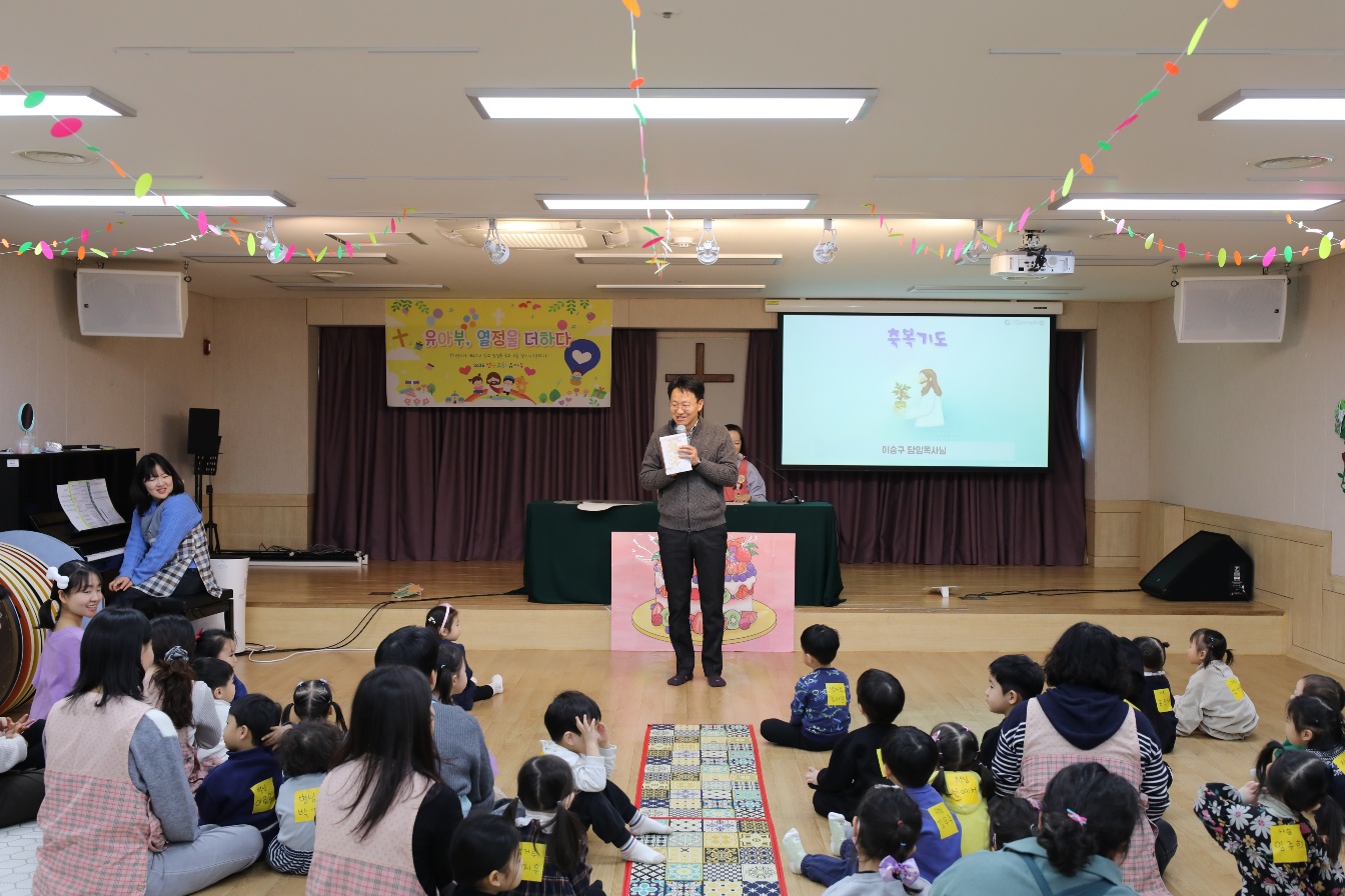 담임목사님 축도.JPG 담임목사님 축도.JPG