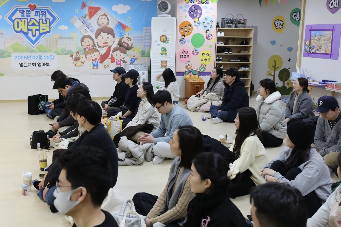 부모교유육.jpg 부모교유육.jpg