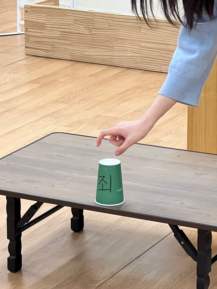 KakaoTalk_20260226_111017187.jpg KakaoTalk_20260226_111017187.jpg