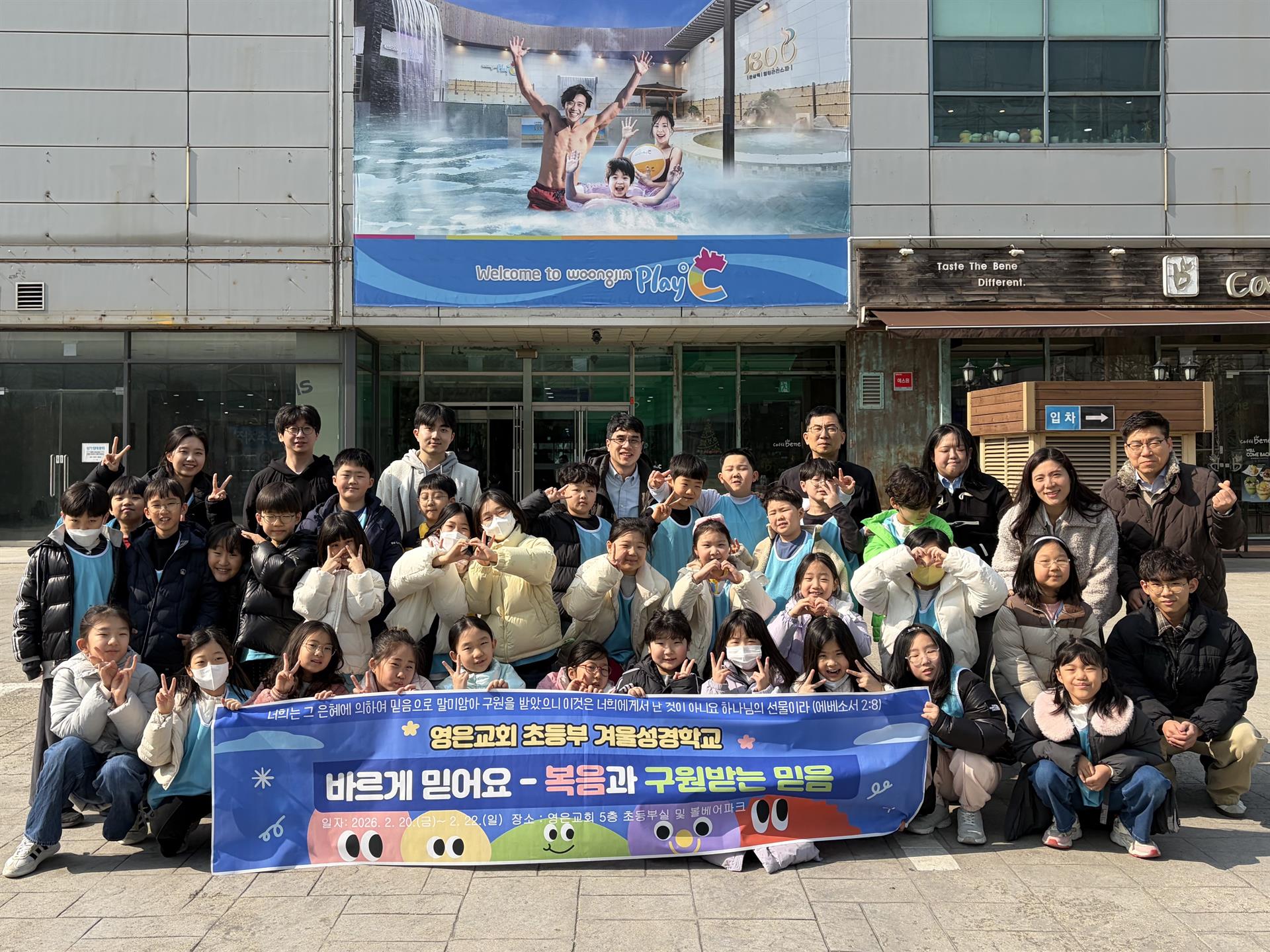 KakaoTalk_20260226_110940627_01.jpg KakaoTalk_20260226_110940627_01.jpg