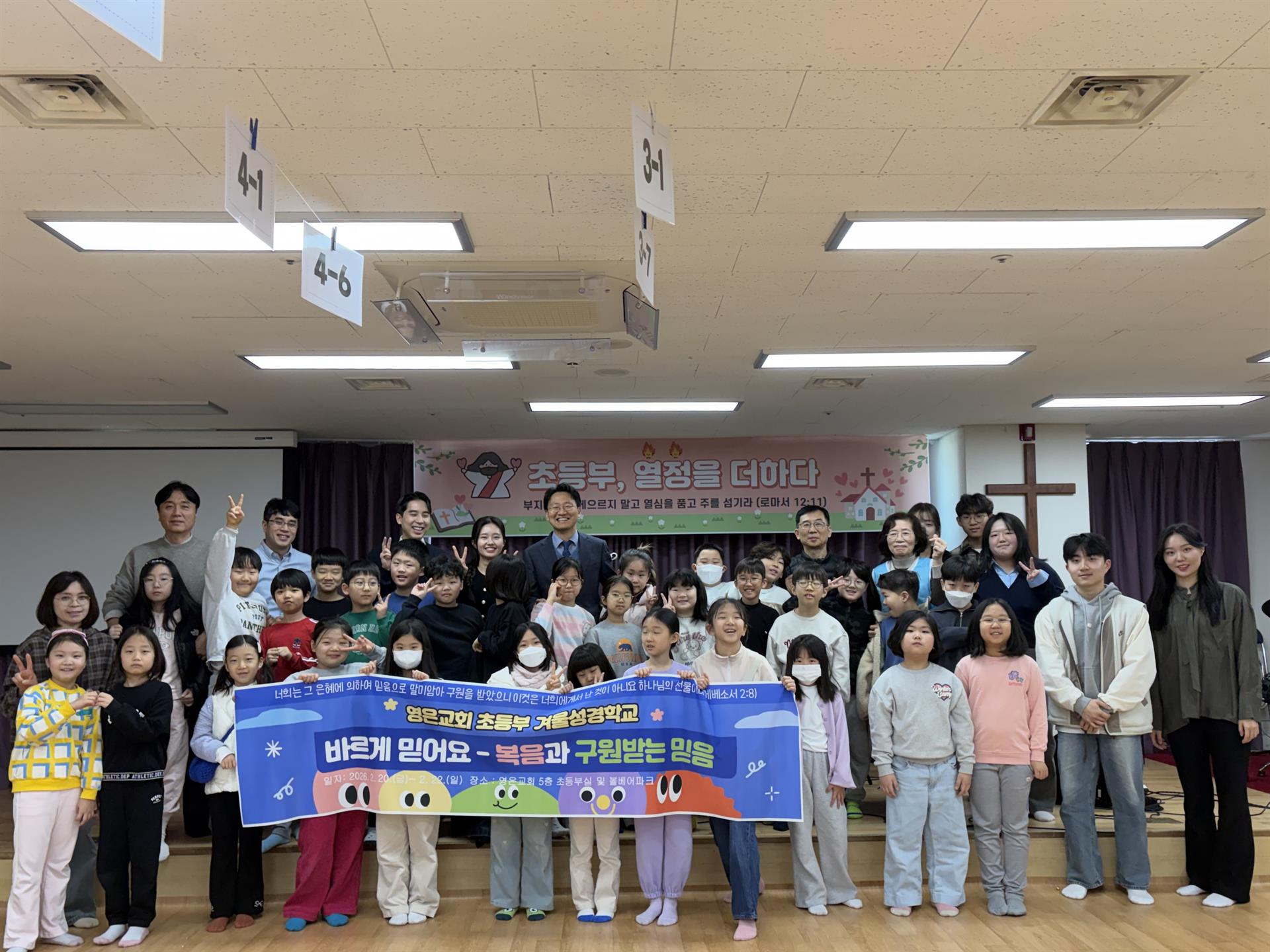 KakaoTalk_20260226_110940627_02.jpg KakaoTalk_20260226_110940627_02.jpg