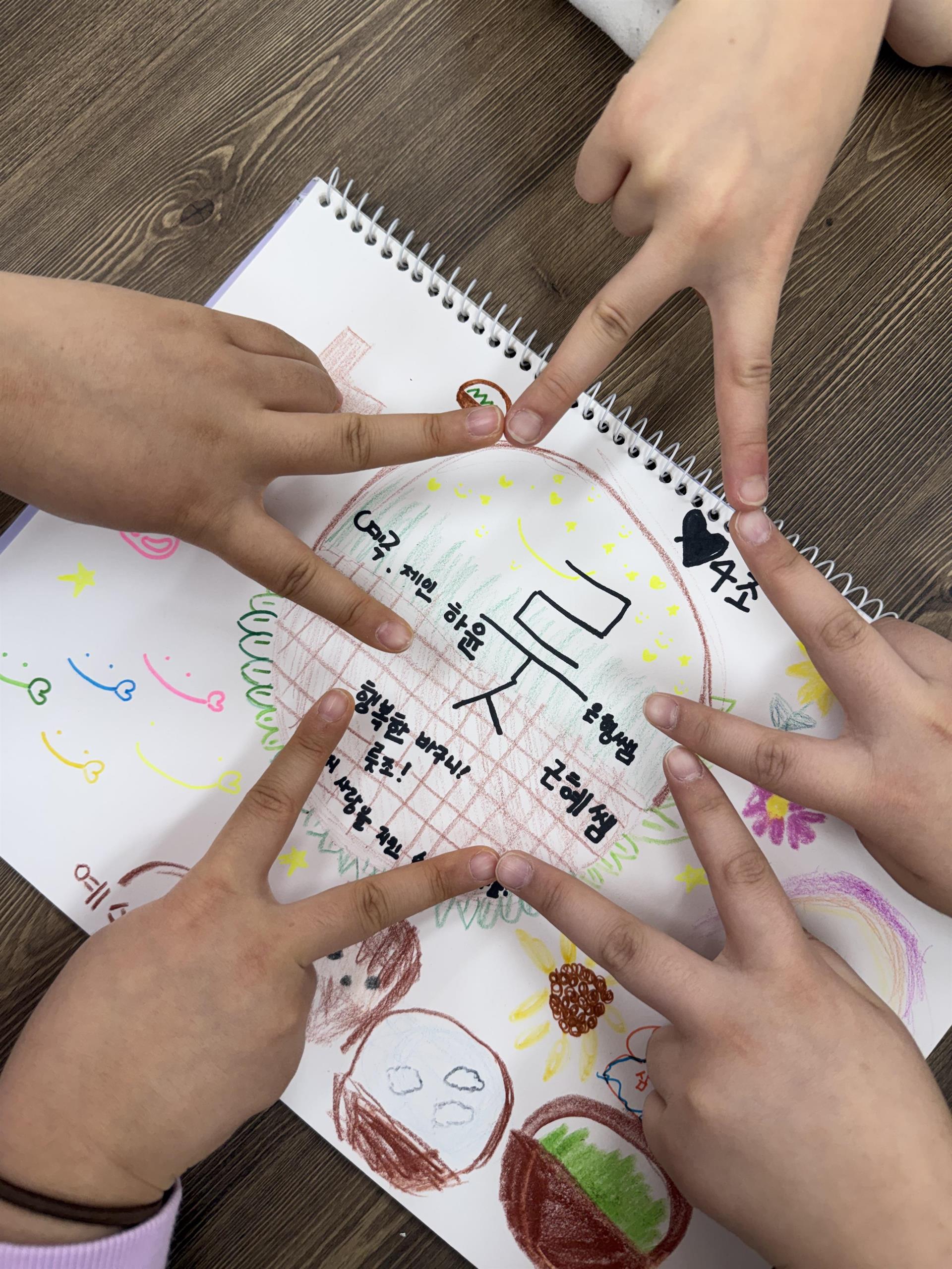 KakaoTalk_20260226_110940627_24.jpg KakaoTalk_20260226_110940627_24.jpg