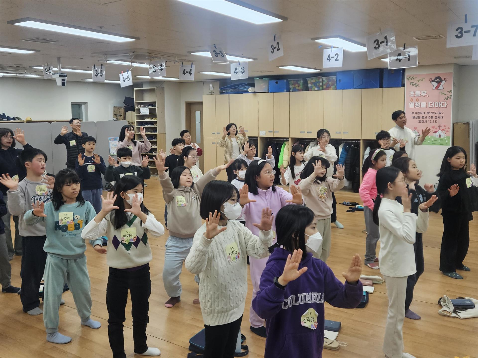 KakaoTalk_20260226_111017187_05.jpg KakaoTalk_20260226_111017187_05.jpg