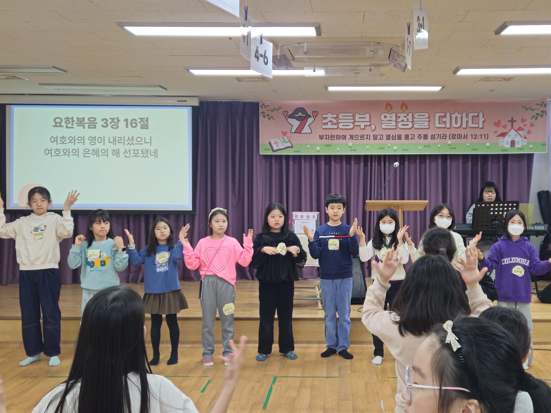 KakaoTalk_20260226_111017187_06.jpg KakaoTalk_20260226_111017187_06.jpg