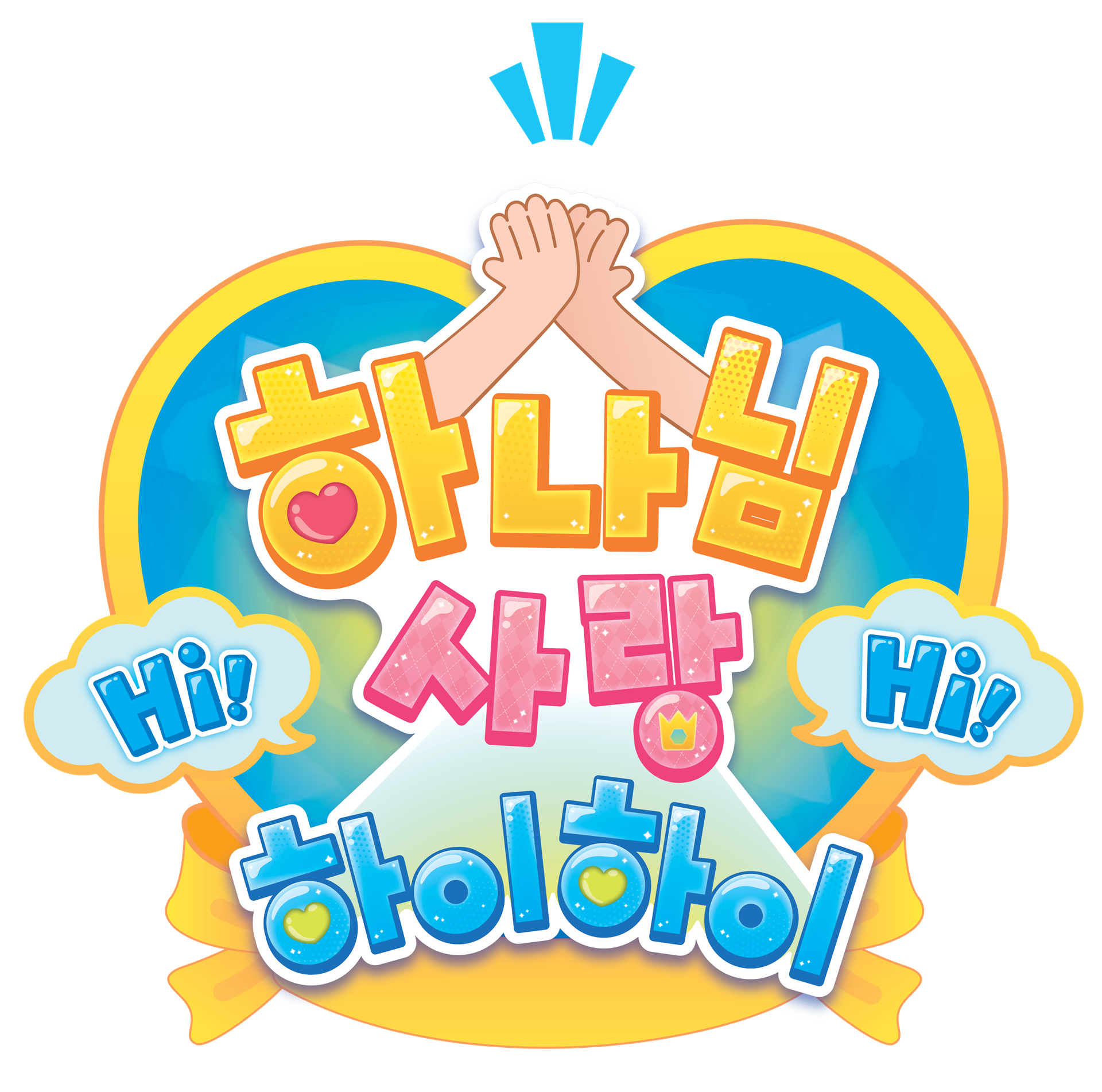 로고.png 로고.png