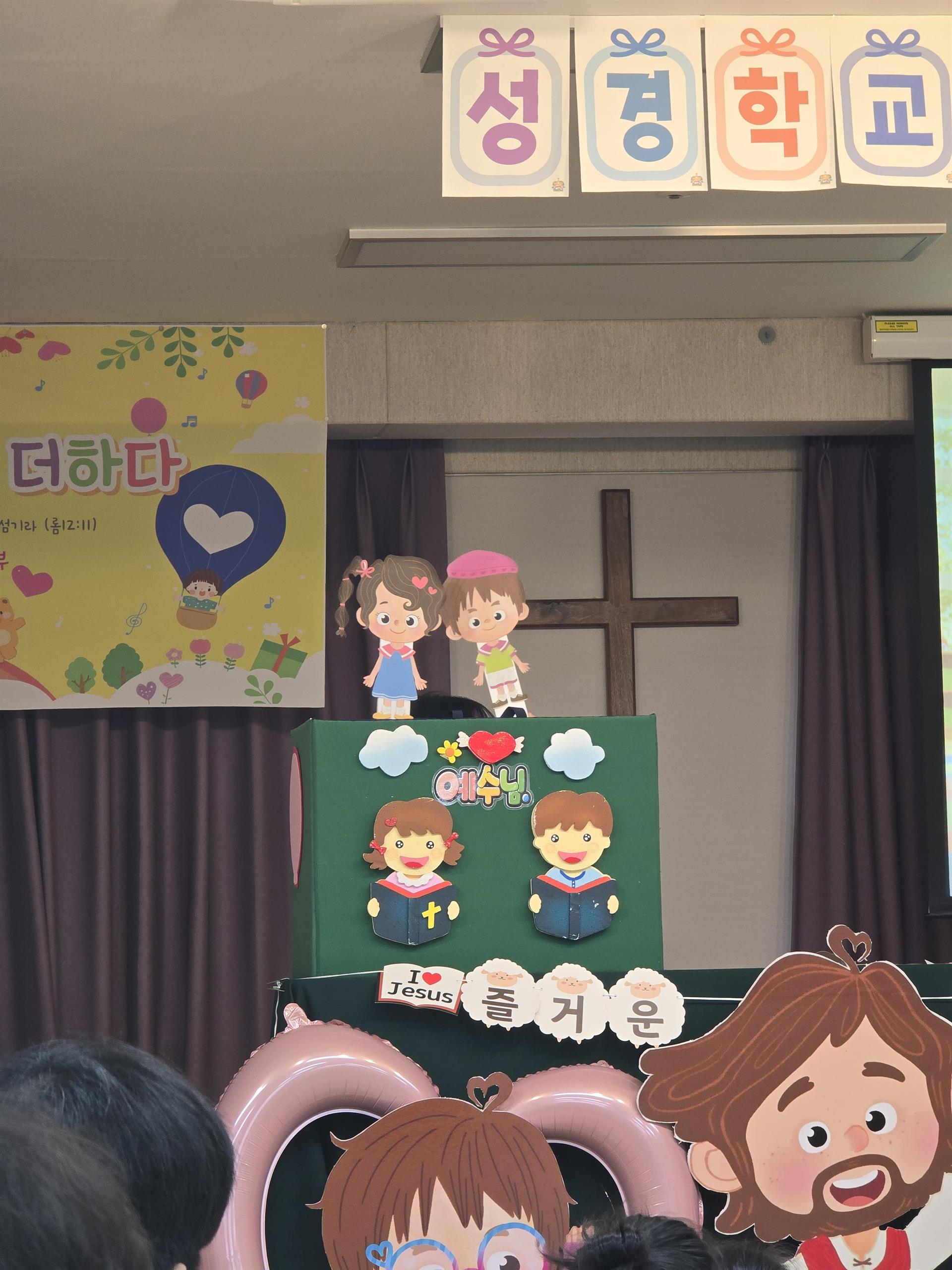 첫째날 예배사진.JPG 첫째날 예배사진.JPG