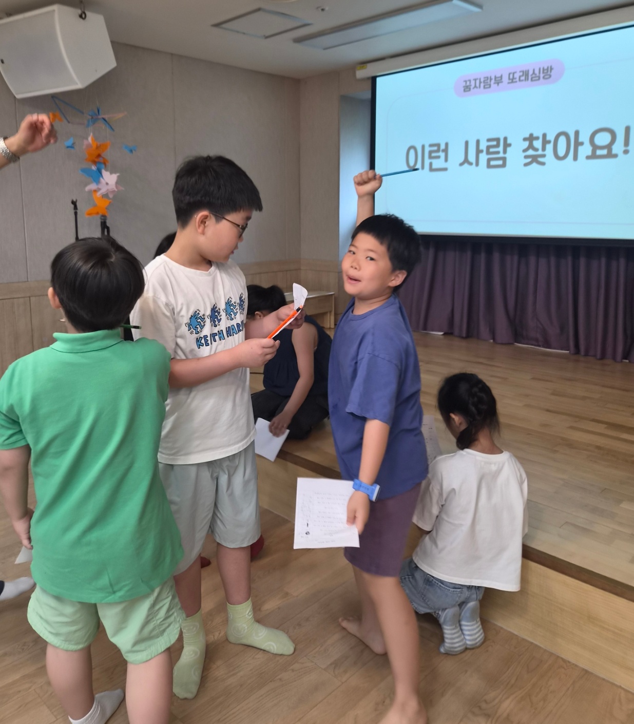 KakaoTalk_20260808_165002726_02.jpg