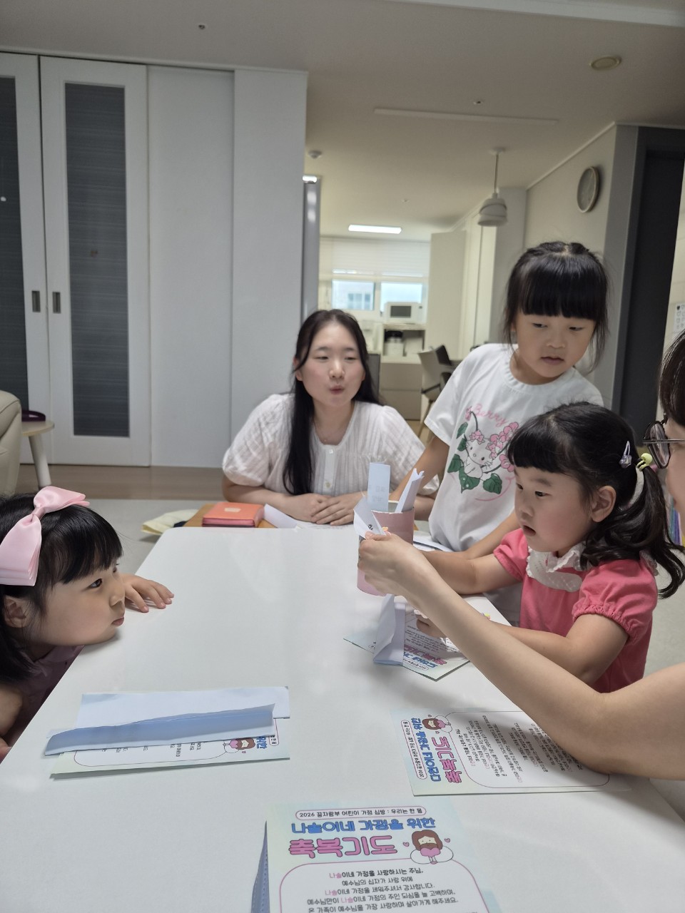 KakaoTalk_20260808_165126575_01.jpg