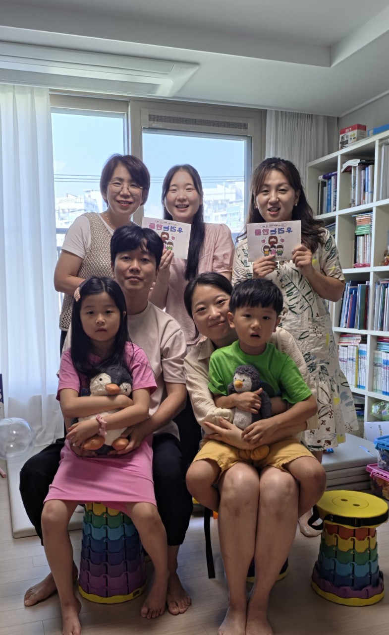KakaoTalk_20260809_181931572_02.jpg