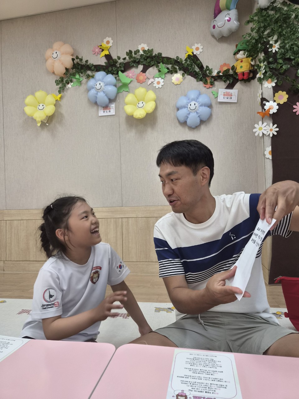 KakaoTalk_20260809_181931572_09.jpg