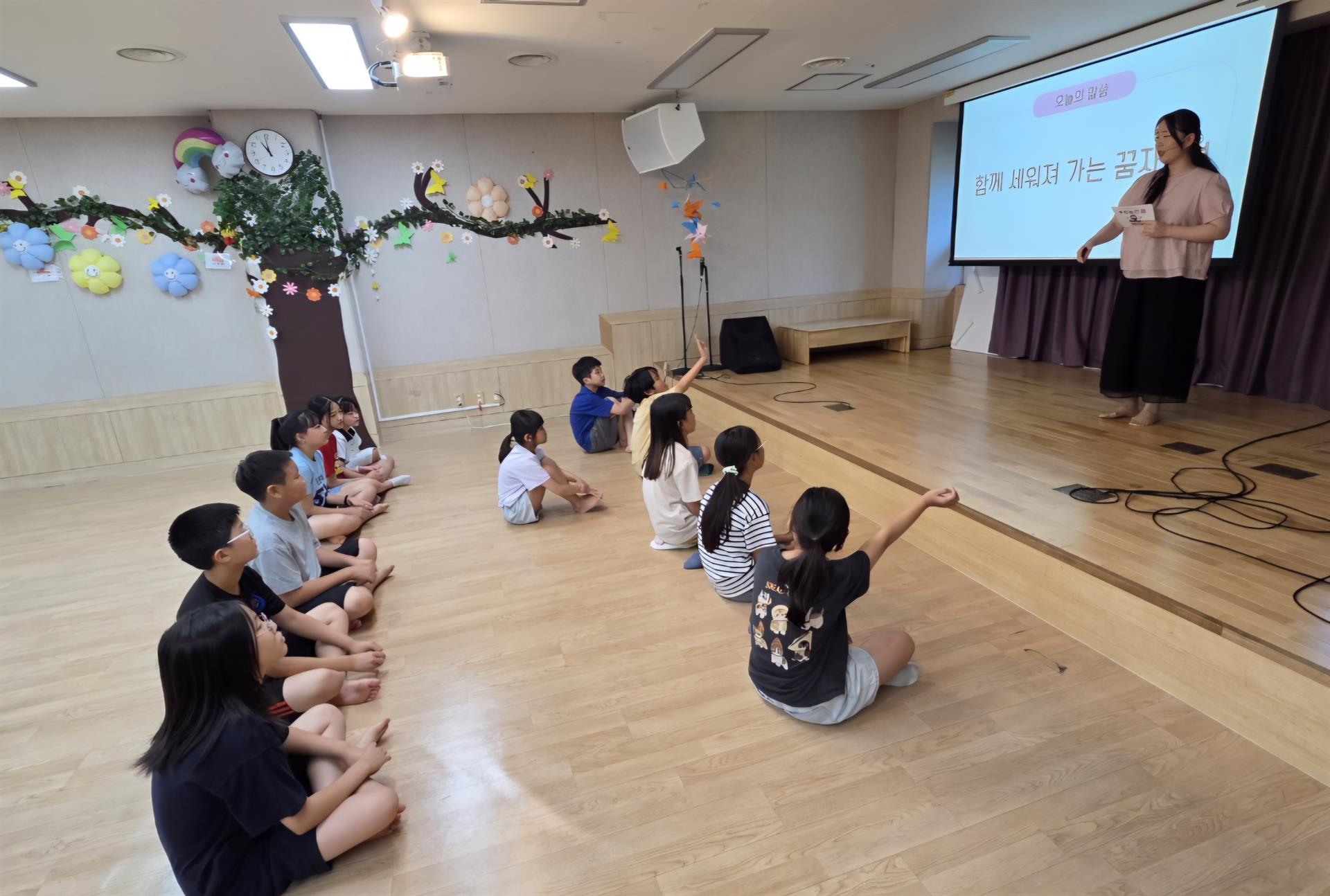 KakaoTalk_20260808_164953072.jpg