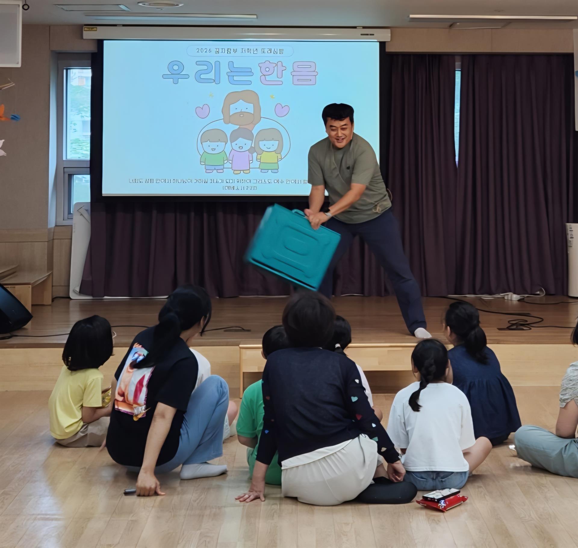 KakaoTalk_20260808_165002726.jpg
