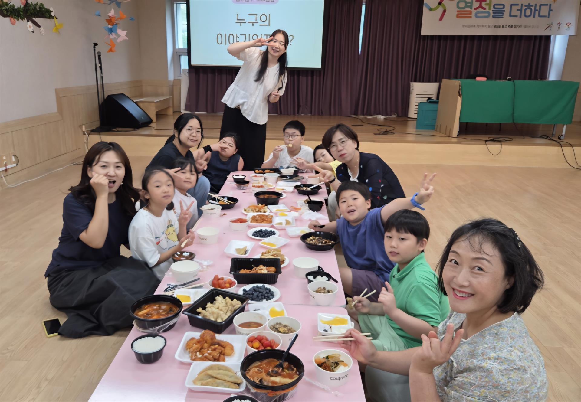 KakaoTalk_20260808_165002726_05.jpg