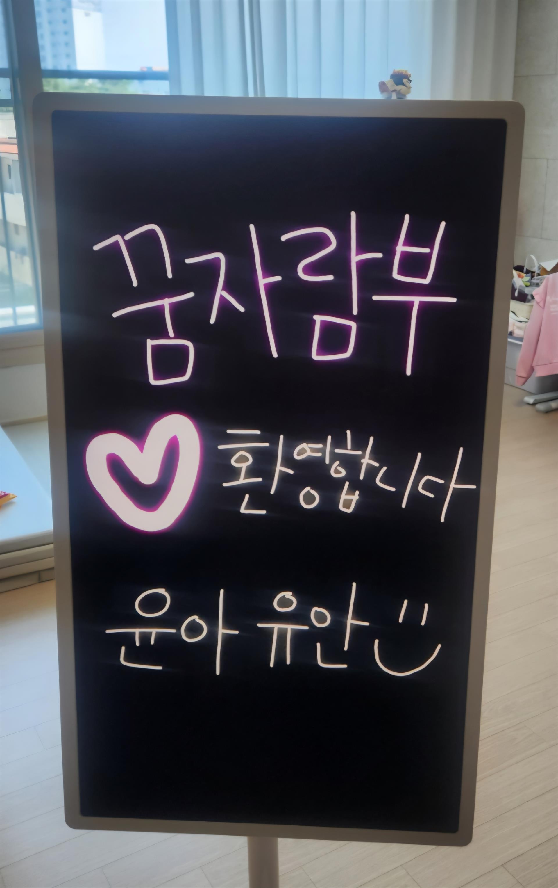 KakaoTalk_20260808_165126575.jpg