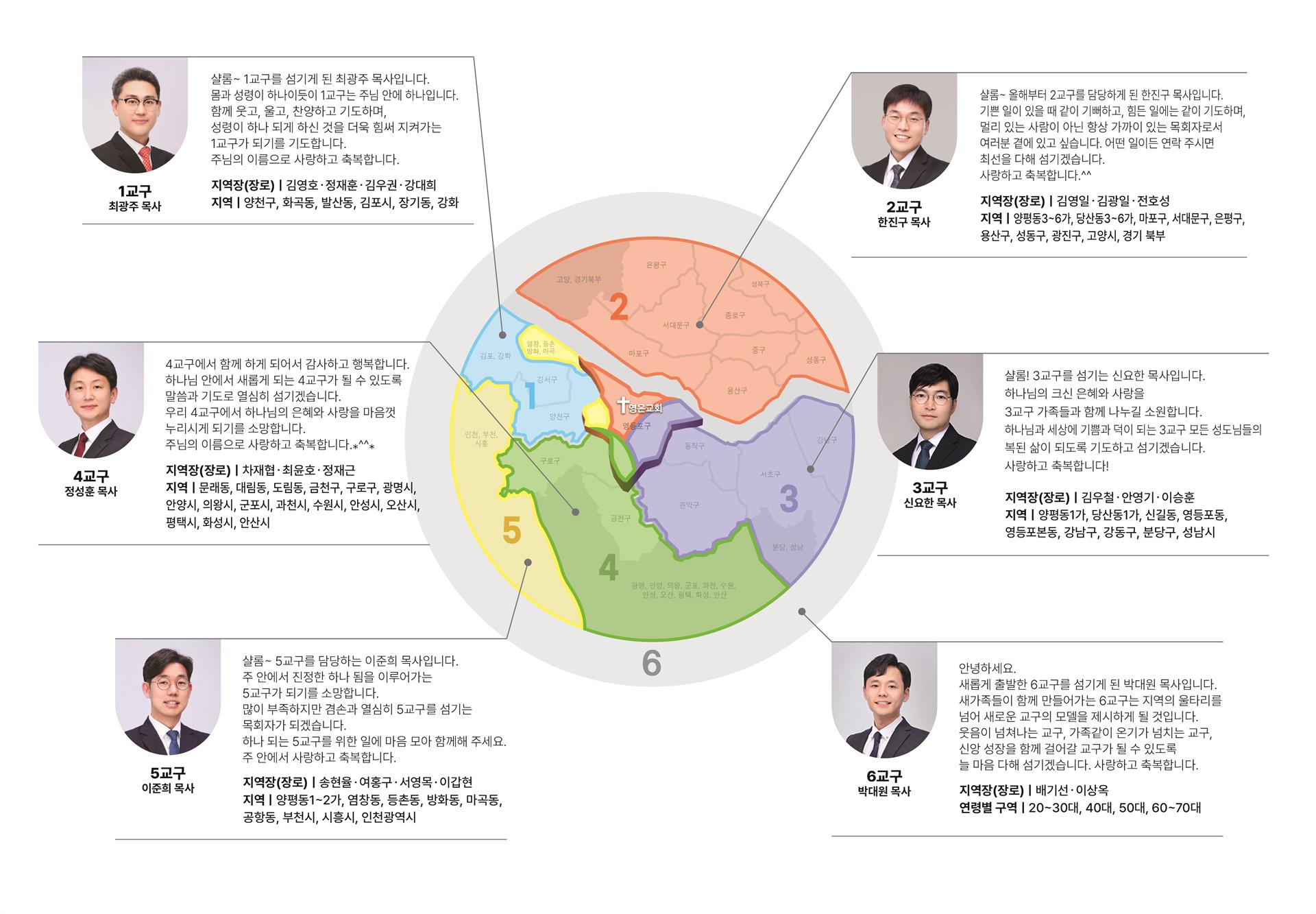 KakaoTalk_20240305_161506056.jpg