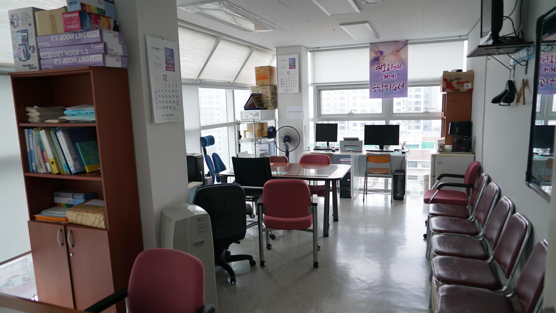 089.8층 선교분과사무실.JPG