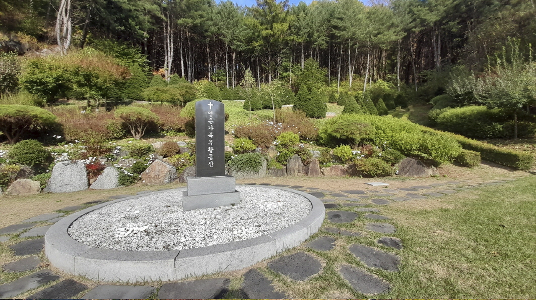 S부활동산.jpg