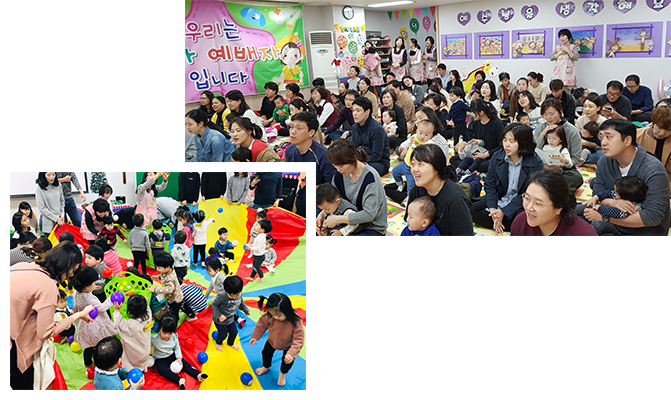 01_영아부_pic01.png