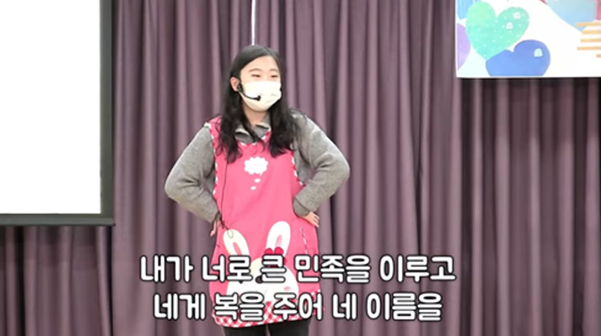 03_유치부_예배썸네일.jpg