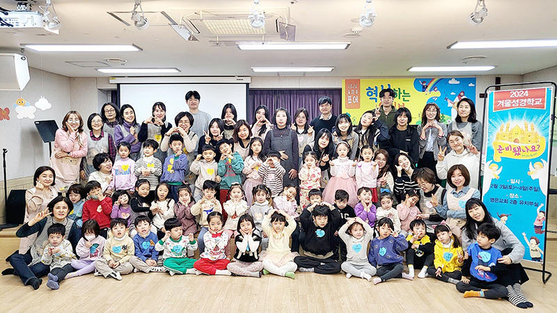 유치부2_m.jpg