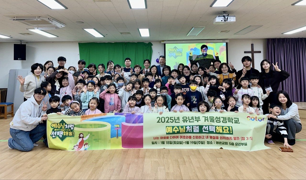 KakaoTalk_20250212_172820884.jpg KakaoTalk_20250212_172820884.jpg
