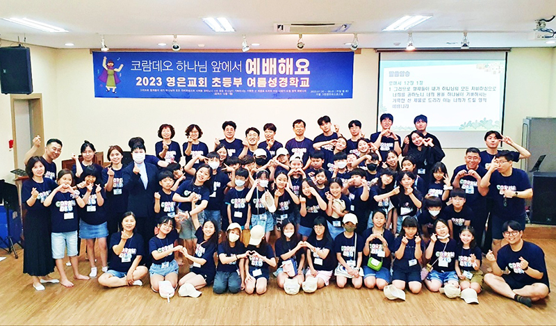 초등부1_m.jpg