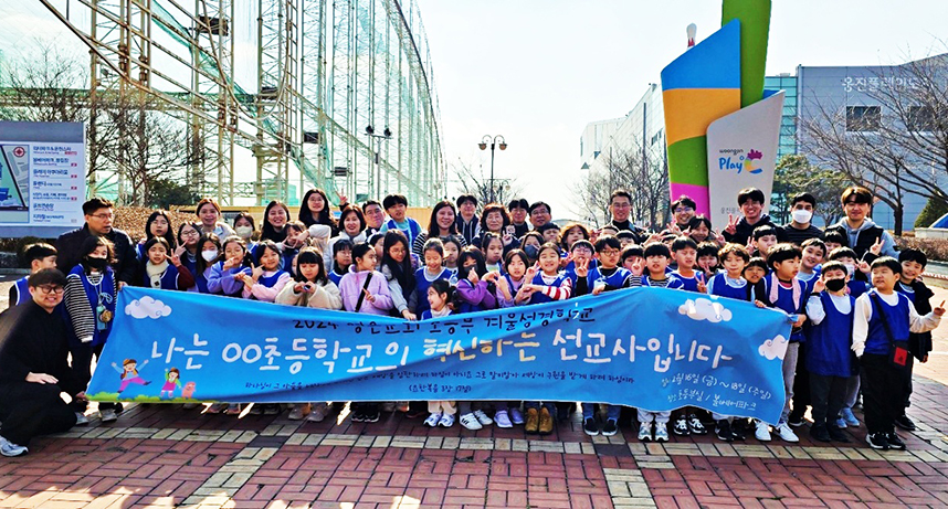 초등부2_m.jpg