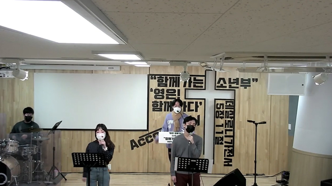 06_소년부_예배썸네일.jpg