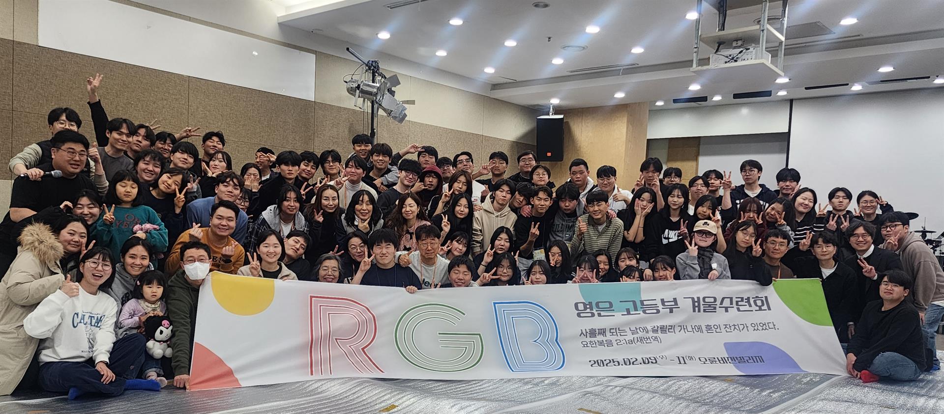 KakaoTalk_20250212_173052227_02.jpg