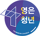 01_청년부로고.png