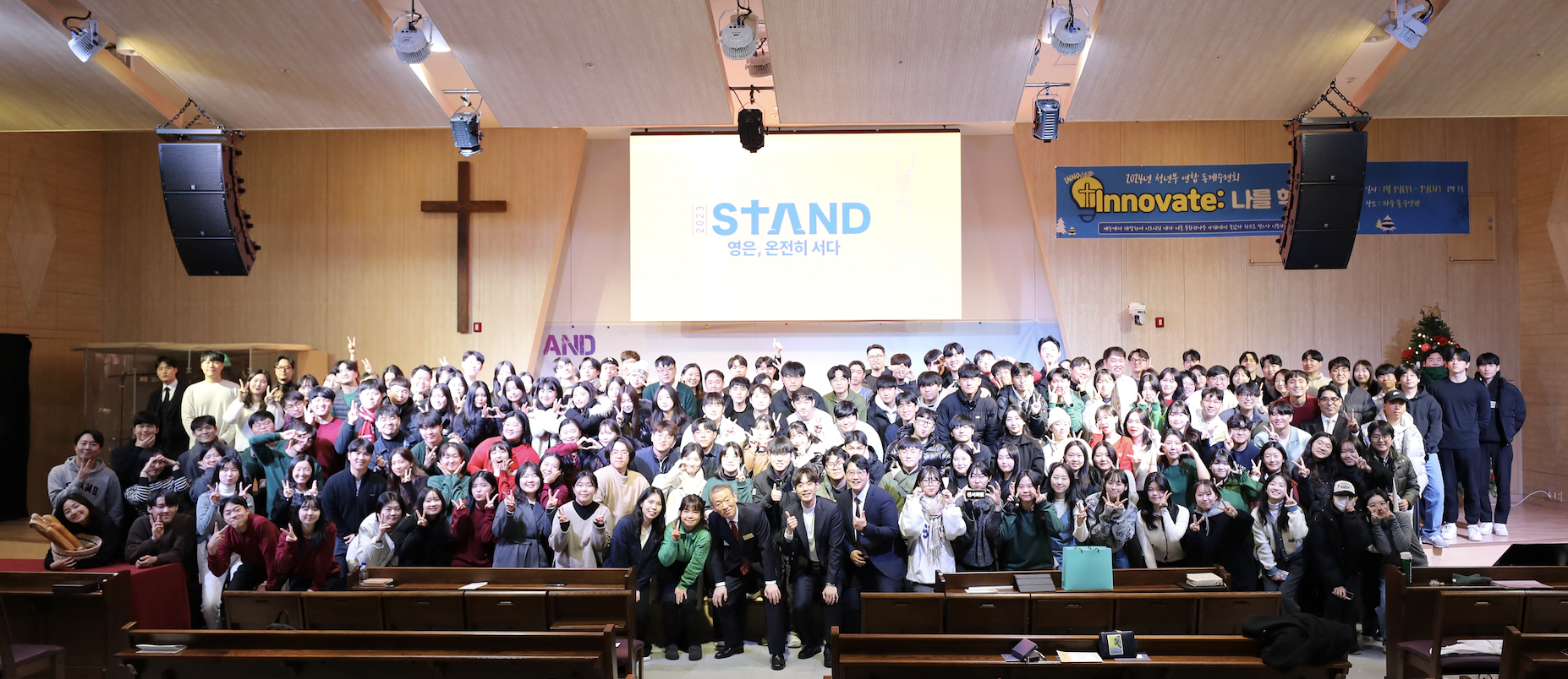 스크린샷 2024-01-03 오후 4.33.00.png