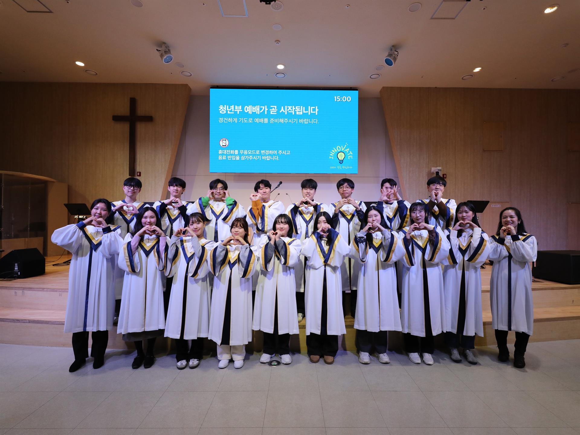 여호수아.jpg