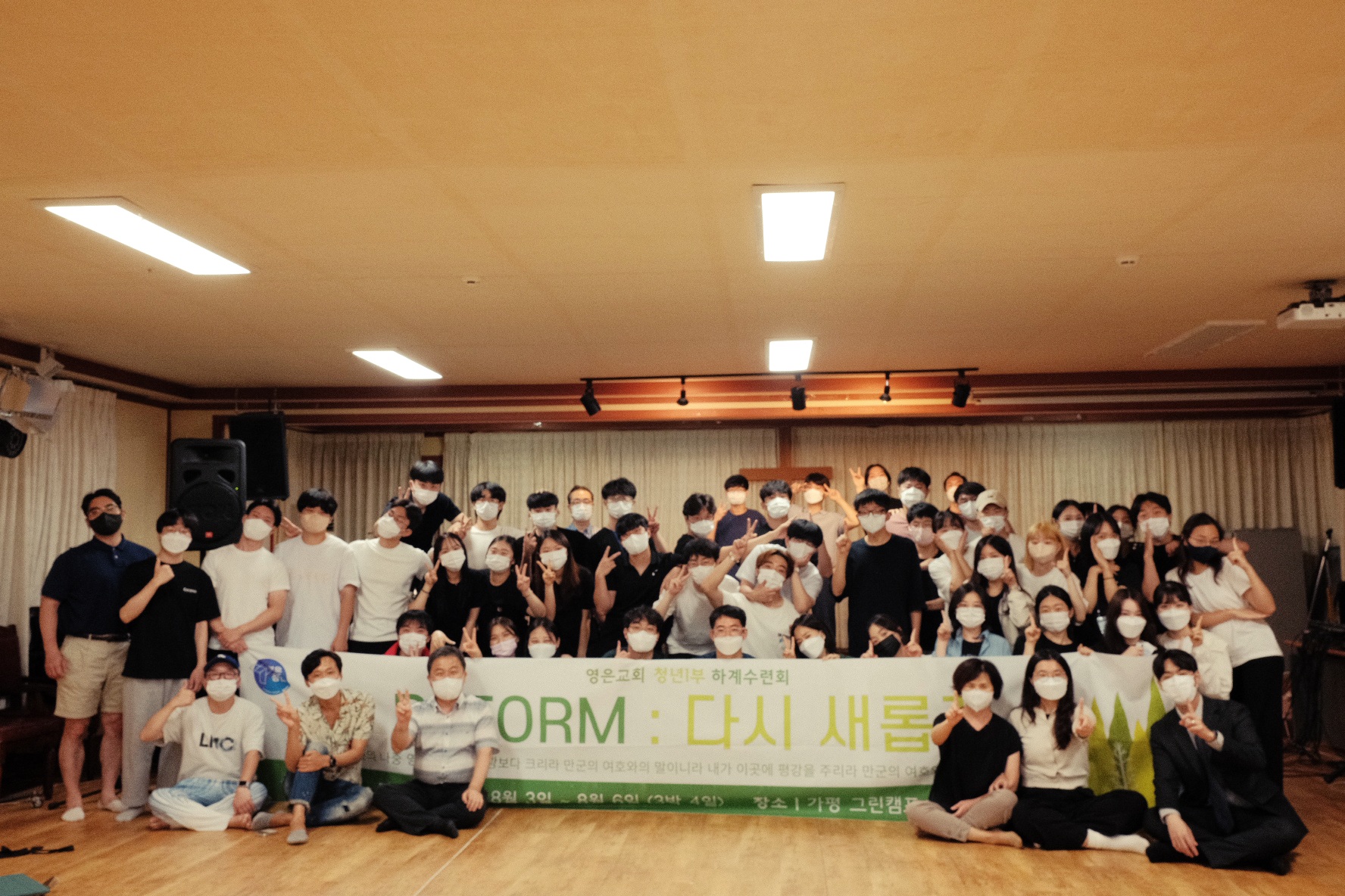 KakaoTalk_20220916_154248137.jpg