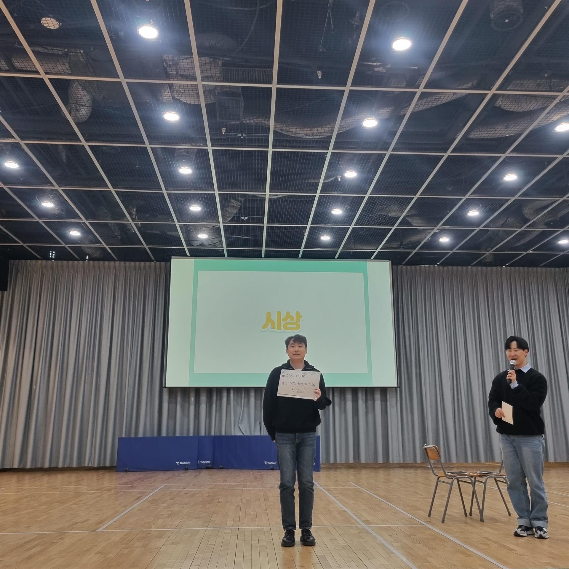 KakaoTalk_20230409_175848011_19.jpg