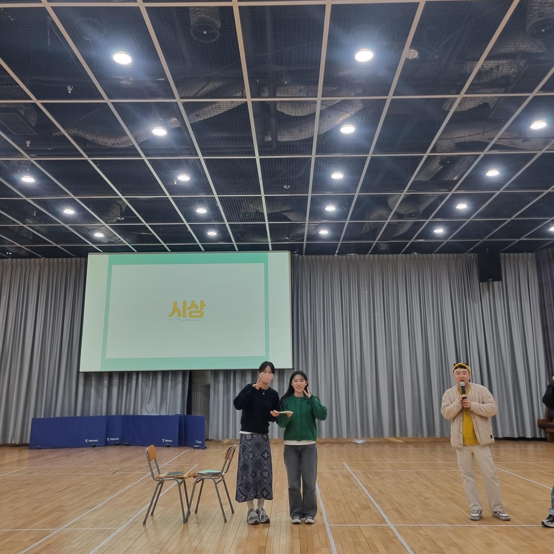 KakaoTalk_20230409_175848011_25.jpg