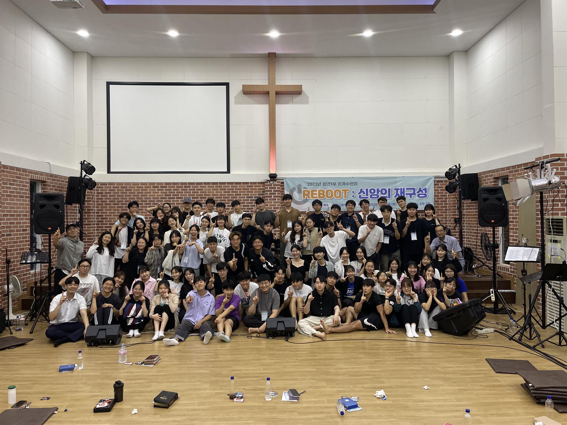 KakaoTalk_20230818_171312763.jpg