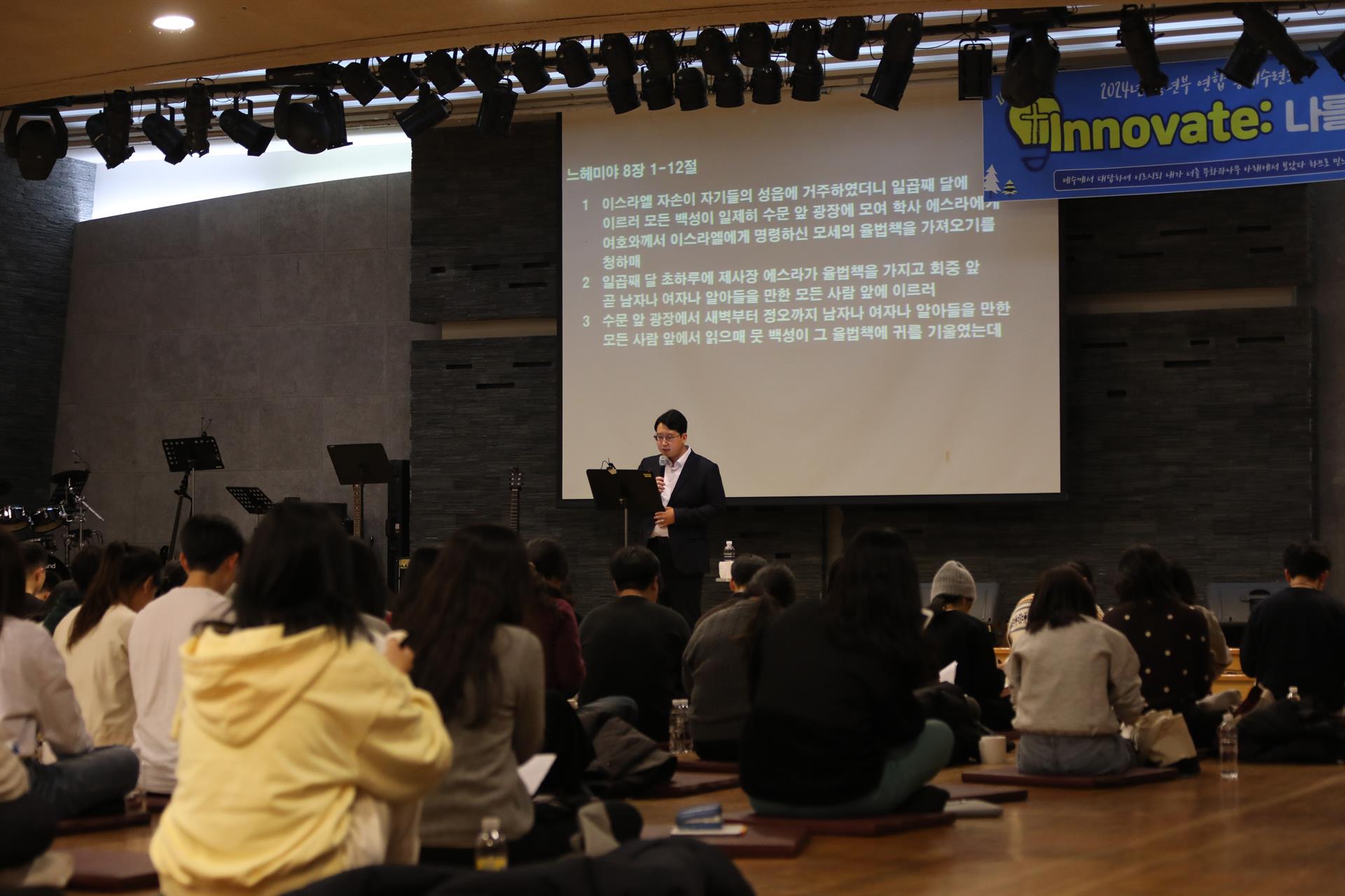 KakaoTalk_20240109_121348993_15.jpg