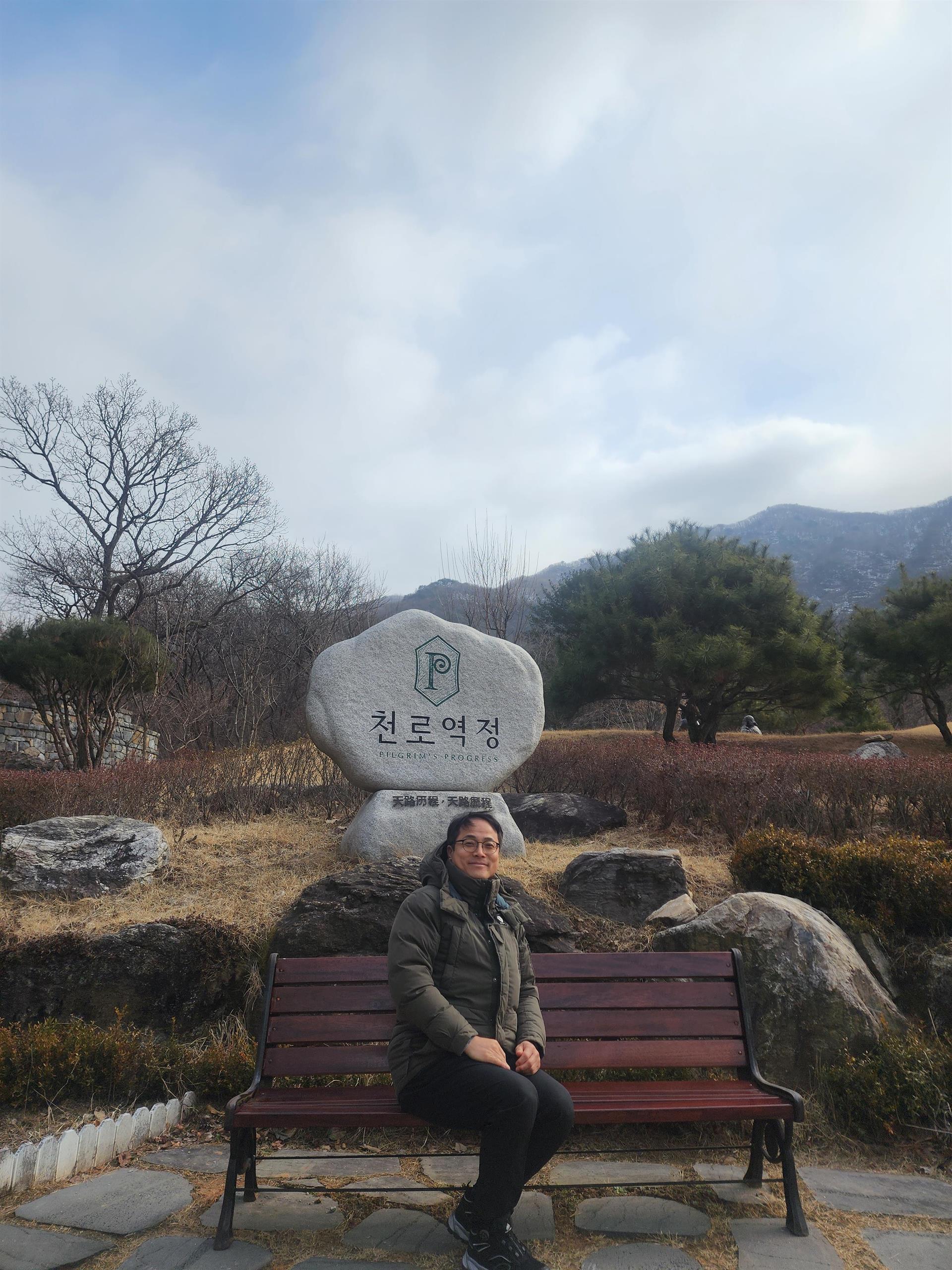 KakaoTalk_20240302_160036141_17.jpg