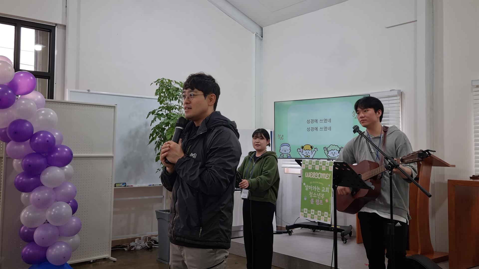 KakaoTalk_20240424_094621829_09.jpg
